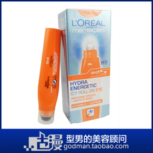 ����ŷ���� ��ʿ���ܱ�ˬ�����۲���¶/��˪ ��Ʒ 10ML ��������