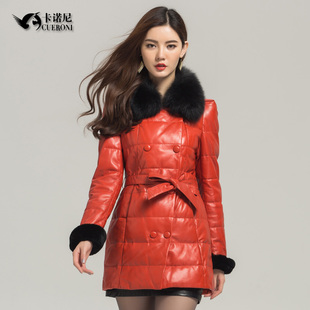  卡诺尼冬装新品海宁真皮皮衣真皮绵羊皮狐狸毛领羽绒服女中长款