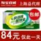 上海正品除甲醛味-快活林醛特寶活性炭碳吸附分解/送檢測盒再包郵
