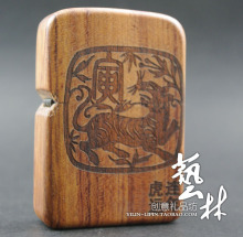 【藝林坊】火机批发专用链接