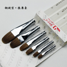 考试推荐 透明磨沙杆狼豪水粉笔 水粉画笔 水粉笔套装 美术用品