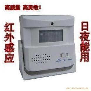 可视对讲门铃 无线可视门铃 网线门铃线 无线门铃 可视门铃 - yoyotaobao - 一起一起 可视对讲门铃 无线可视门铃 网线门铃线 无线门铃 可视门铃 - yoyotaobao - 一起一起