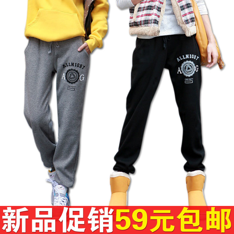 冬装新品加厚加绒休闲裤 小脚长裤潮哈伦裤 卫裤棉韩版运动裤 女