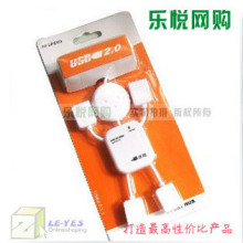 【热批】人形 USB HUB 连接器 USB 扩展器 USB一分四