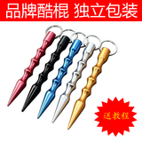 taobao english 14385402744
