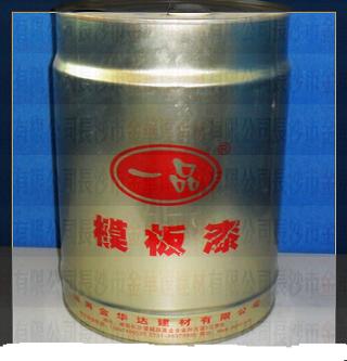 supply Iron template High-speed iron stripping paint/Bridge tuomoji/Bridge Pier Demoulding Agentin the Basic building materials , Paint , Industrial paint , Metallic paint category - from Buy2taobao.com to provide professional Taobao agent buy service