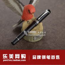 parker派克钢笔世纪系列纯黑丽雅白夹精装18K 750金笔 高级墨水笔