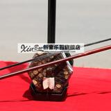 taobao english 12744960393