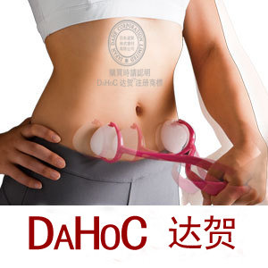 包邮超人气夏日瘦身非对称轮式腹部迷你按摩器正品经络刷6258|ruв категории личный уход/Здравоохранение/массажное оборудование, массажное оборудование, массаж/молоток - от Buy2taobao.com для оказания профессиональной услуги покупки агента Taobao