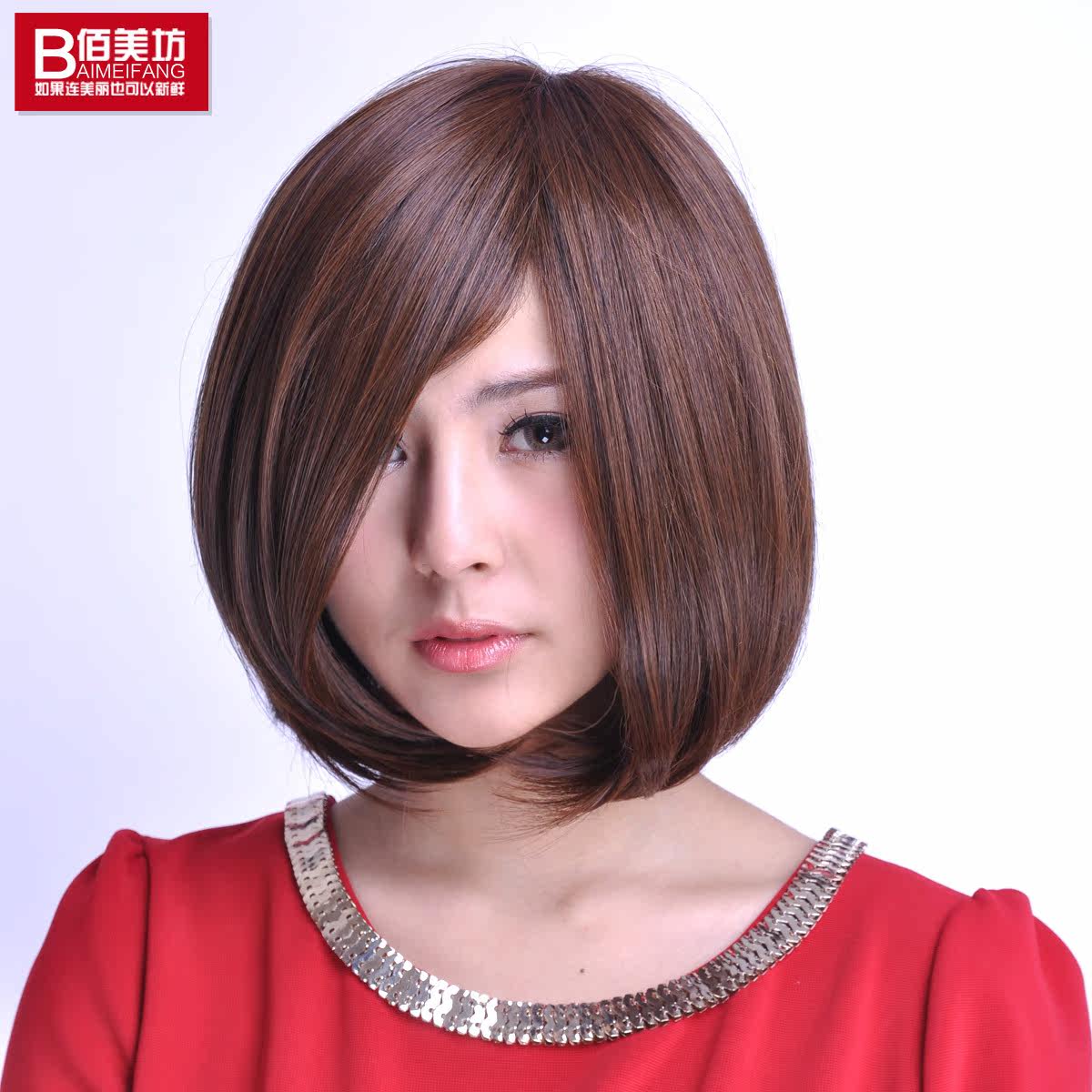 <em>天猫</em>假发 <em>女</em> 短发BOBO头 斜刘海蓬松假发 圆脸