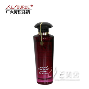贺五冠满包邮买即送！秀美资源全能美白柔软水ml 专柜正品