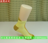 taobao english 14991195423