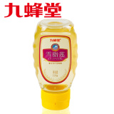 taobao english 15319760528