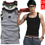 taobao english 14490402487