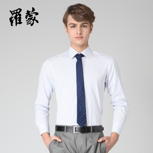  罗蒙正品 男士商务休闲条纹 长袖衬衫 #1C23122
