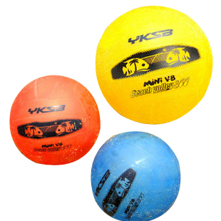 Iraqi Shi Bao children entertainment beach volleyball, volleyball, 2nd ball 6,202 market price