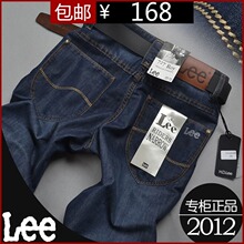 �ؼ�2012�����¿� LEE ţ�п� �� ��Ʒ ���޽��� ֱͲţ�п� ����