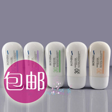 ���ʱ�ŷȪ��͸���չ�з�ɹ����˪SPF30 30ml����СƱͼ