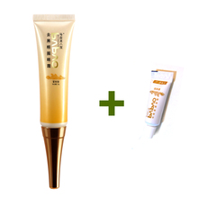 马应龙八宝眼霜紧致型15g 去黑眼圈眼霜眼部护理 紧致眼霜去眼袋
