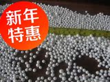 taobao english 6681899797