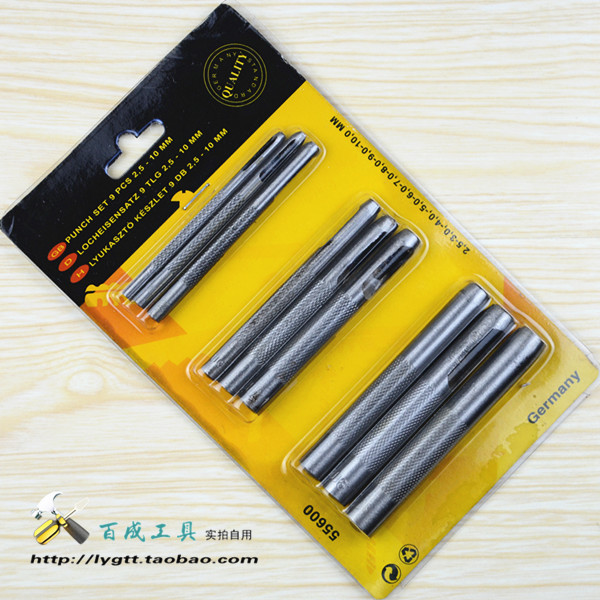 9件套装皮带冲子空心铳子打孔器2.5 3 4 5 6 7 8 9 10mm|ruв категории оборудование/инструменты, ручной инструмент, Чонг, лом, цилиндрический Чонг - от Buy2taobao.com для оказания профессиональной услуги покупки агента Taobao
