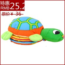 ���������ڹ����� ������һ�鱦������ Ӥ���������0-3�� B1121