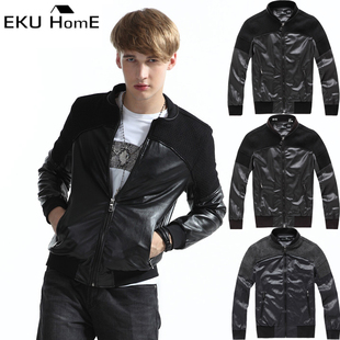 ekuhome春装新品皮衣男韩版修身男装外套机车皮衣pu皮夹克潮