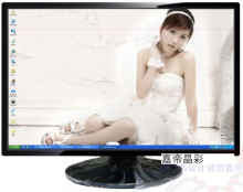 特价产品 19寸带一线液晶显示器 一线屏液晶显示器 只需258元