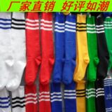 taobao english 7506791707