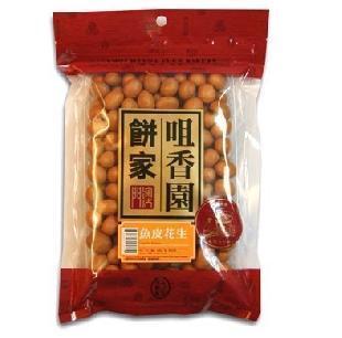  澳门特产 手信代购  咀香园 鱼皮花生 零食特产小吃 满。包邮