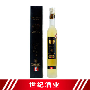 加拿大原瓶冰酒 VQA蓝钻级法定产区 列吉塞维达尔冰白葡萄酒甜酒