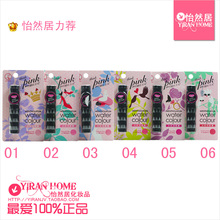 ��� �¿� �����׶�ˮ���󴽸� ӣ���ķۺ����� 01-06������ɫ
