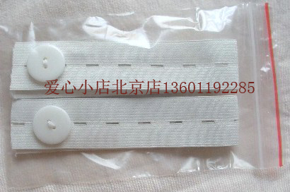 尿片/葫芦片伴侣/纽扣式成人拉拉裤纸尿裤/成人纸尿片在类目 洗护清洁剂/卫生巾/纸/香薰, 卫生巾/护垫/成人尿裤, 成人用纸尿护理用品中 - 来自Buy2taobao.com提供专业的淘宝代购服务