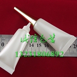 5克（毫升）软管瓶 化妆品瓶 眼霜瓶 乳液瓶 挤压瓶 喇叭盖带内塞