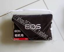 特 佳能原装相机布相机保护布EOS单反相机包裹布EF镜头防震包裹布