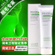 LAVER强效脱毛膏永久 脱毛温和 防敏腋毛腿毛正品男女脱毛爽肤膏