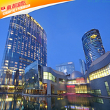 澳门氹仔HARD ROCK摇滚酒店(新濠天地酒店) 标准大床房预订