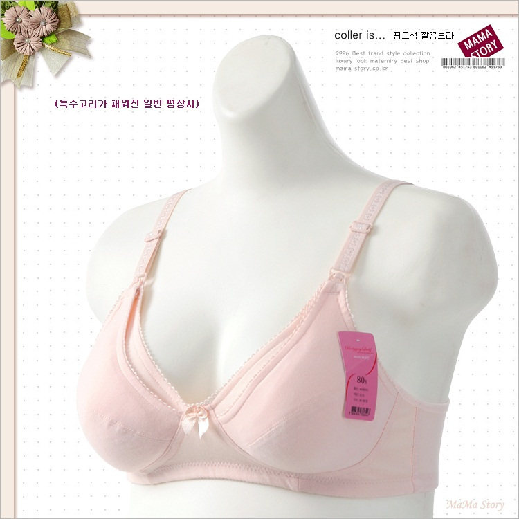 孕妇装 纯棉哺乳文胸 喂奶胸罩 无钢圈 特价 4001