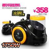 挂烫机 正品包邮 德尔玛 蒸汽挂烫机 不锈钢面板 全铜芯 六档调节