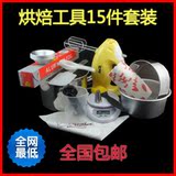 taobao english 12981345957