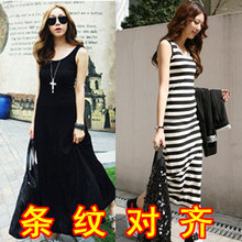 2012春夏季新条纹背心裙长裙 欧美风拖地长裙 条纹连衣裙子 显瘦