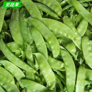  【爱蔬果】绿色食品新鲜蔬菜 荷兰豆 软荚豌豆 寒豆 北京配送