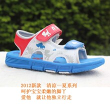 ABC童鞋正品专柜2012夏款宝宝鞋超轻柔软舒适凉鞋沙滩鞋Y22328141