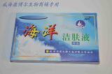 taobao english 218795249