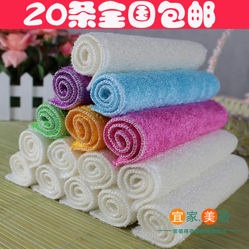 韓國竹纖維洗碗巾不沾油洗碗布神奇抹布超強去汙新款在類目 家庭/個人清潔工具, 家務/地板清潔用具, 抹布中 - 來自Buy2taobao.com提供專業的淘寶代購服務
