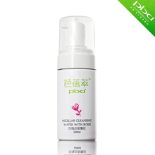 PBA ������ õ�����Ħ˿ 120ml ��ʪ ���� ˮ��ϸ�� ������ 
