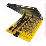 JACKLY6089A 杰克利45合1 维修工具 螺丝刀 套装 拆机工具 带套筒