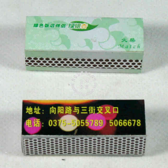 Manufactor major Customized customized Customized Hotel Advertising matches F1 Lipstick Style 0.14 element/boxin the ZIPPO/Swiss Army Knife/Glasses , Smoking , Matches category - from Buy2taobao.com to provide professional Taobao agent buy service