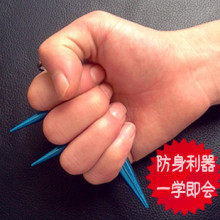 防狼棍 酷棍袖珍短棍钥匙棍防身武器女子户外防身 防身用品防身棍