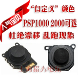 taobao english 10865676270